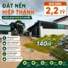 Đất nền Hiệp Thạnh 140m² cách QL20 50m