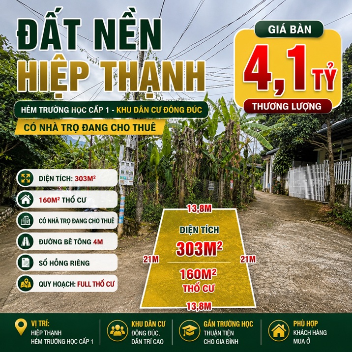 Đất nền Hiệp Thạnh 303m² có 160m² thổ cư