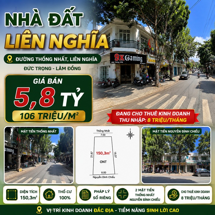 Nhà đất Thống Nhất 150,3m² có nhà 1 trệt 1 lầu
